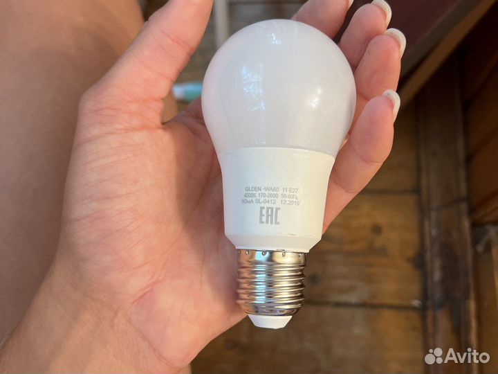 Люстра потолочная