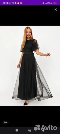 Вечернее платье