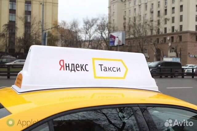 Короб такси на крышу автомобиля