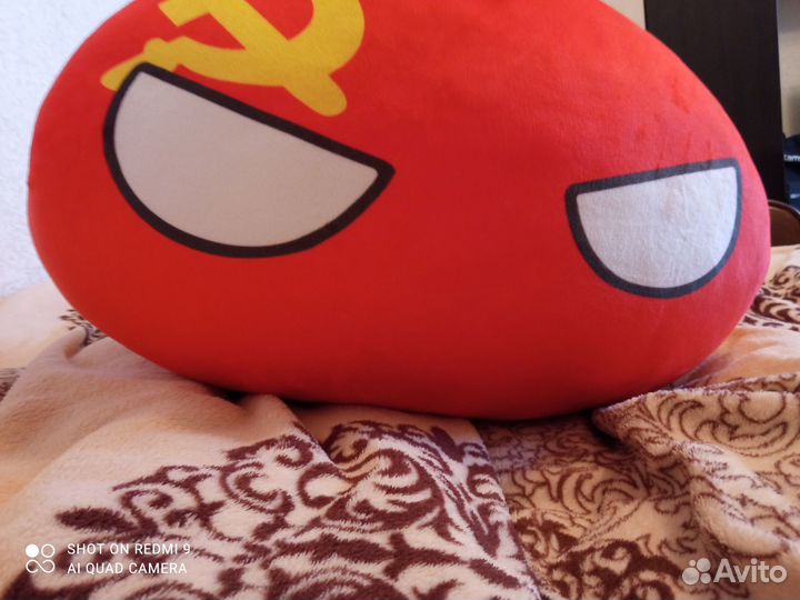 Подушка СССР