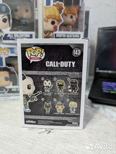 Funko Pop Call of Duty - John 