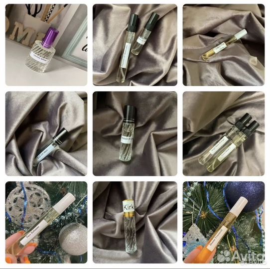 Масляные духи на розлив