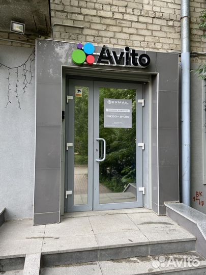 Новый. Нагрудник хоккейный Bauer Nexus 2N L/SR