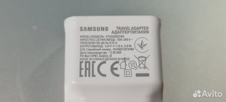 Зарядное устройство Samsung