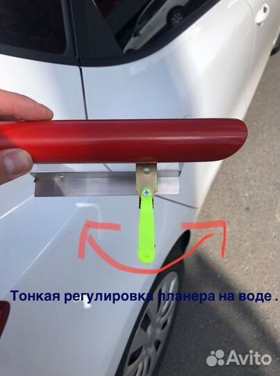 Планеры для троллинга(Комплект 2 шт)