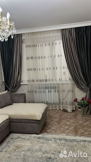 Занавески шторы