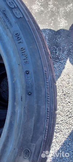 Triangle TR968 225/45 R17 94