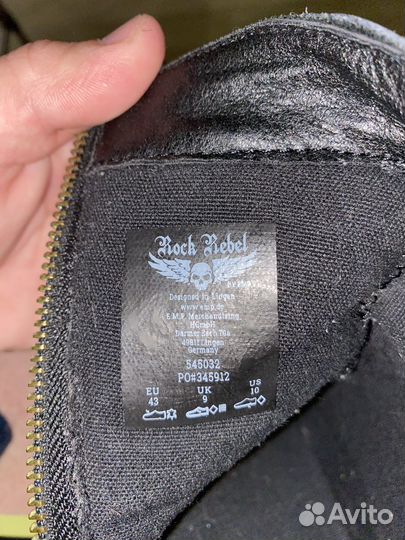 Ботинки казаки мужские