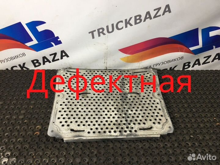 Трап на раму центральный