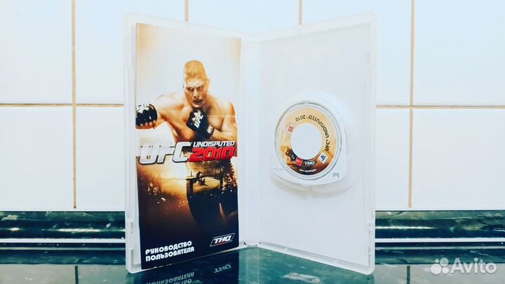 Ufc undisputed 2010 psp