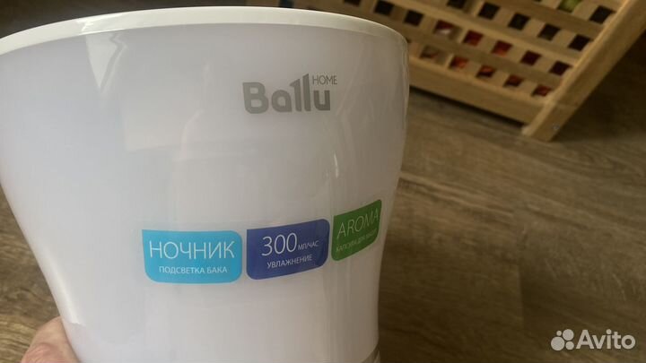 Увлажнитель ультразвуковой Ballu UHB-300, 2.8л