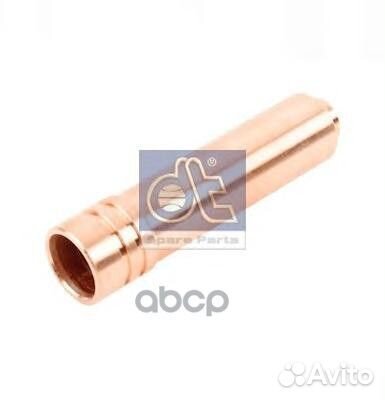 Распылитель 7.51230 DT Spare Parts