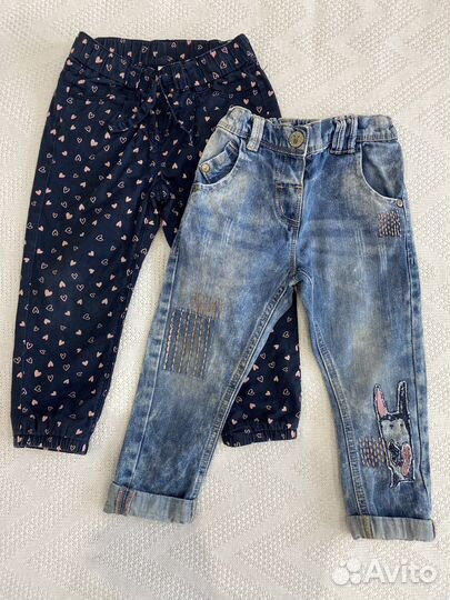 Пакет вещей 92-98