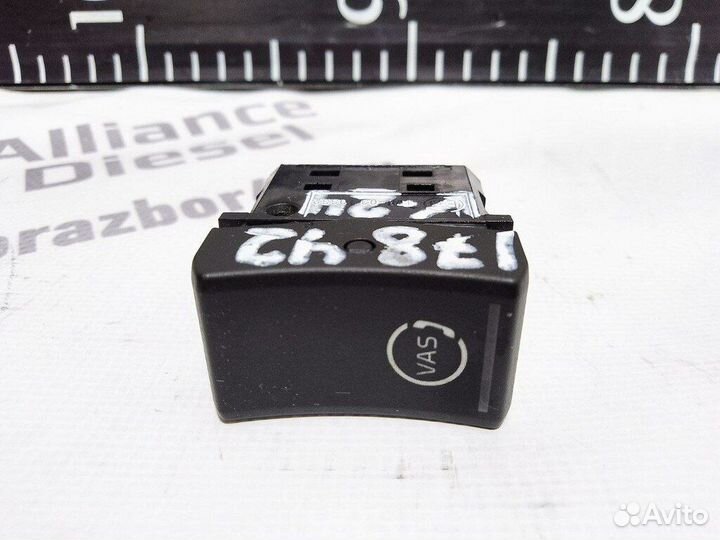 Клавиша многофункциональная Volvo FH 4 21788951