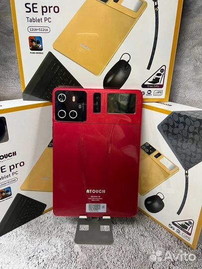 Планшет с клавиатурой