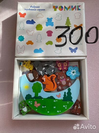 Развивающие игрушки