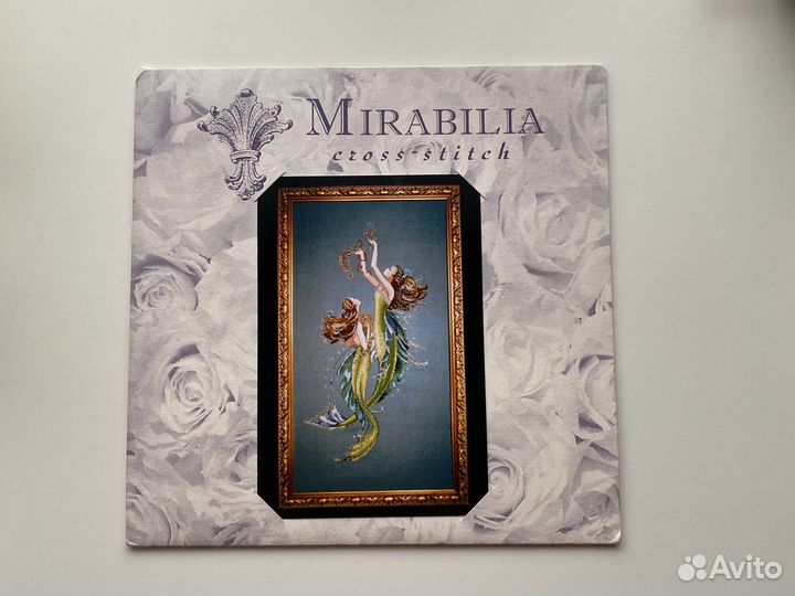 Схема Mirabilia - Mermaids of the Deep Blue
