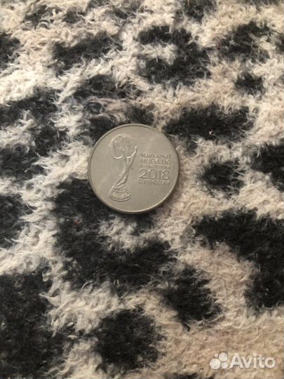 Юбилейные монеты 2018 года