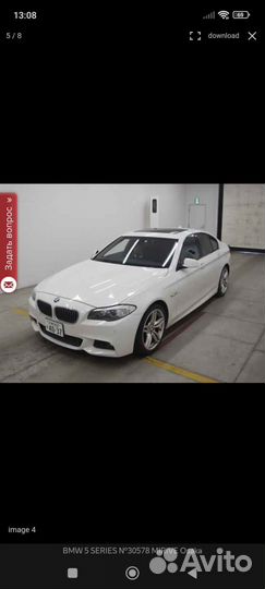 Авто разбор bmw ф10