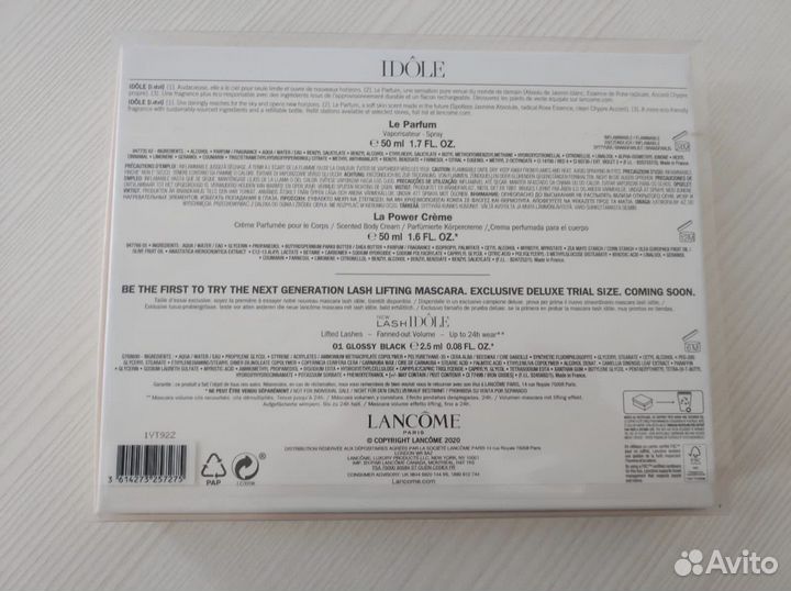 Парфюмерная вода lancome idole подарочны набор