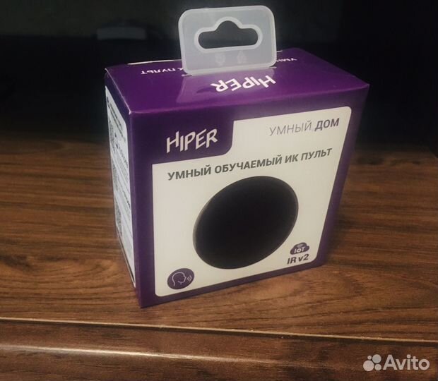 Умный пульт hiper Iot IR v2