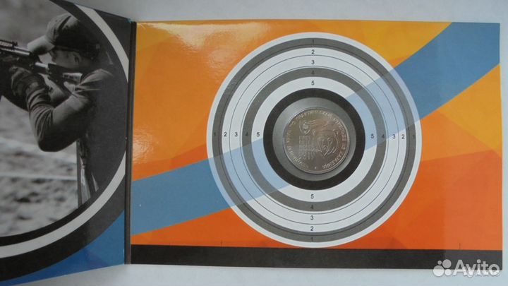 25 рублей чм по практической стрельбе из карабина