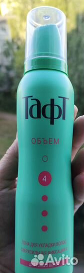 Дезодорант женский