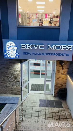 Краб волосатик