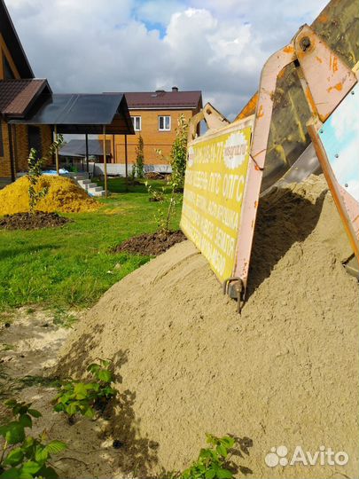 Песок карьерный с доставкой