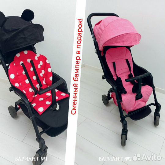 Прогулочная коляска Yoya Care