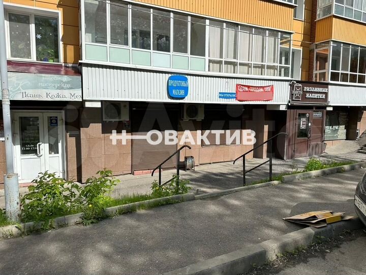 Продам помещение свободного назначения, 55.2 м²