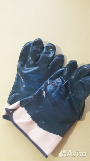 Спецодежда костюмы куртки брюки ботинки