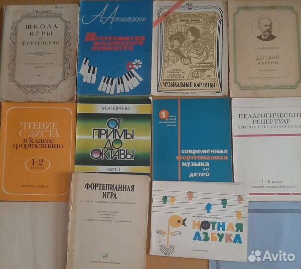 Музыкальная Литература для 1-4 класса