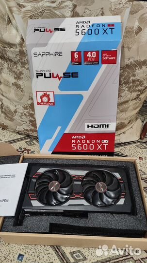Игровой пк на базе intel xeon 2640v4 rx 5600xt