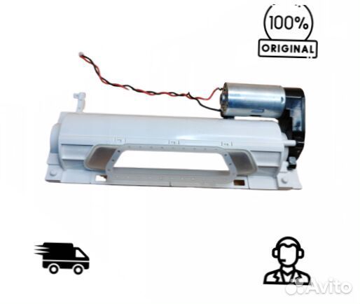 Мотор основной щетки в корпусе Mamibot exvac