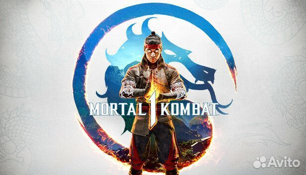 Mortal Kombat 1 PS5