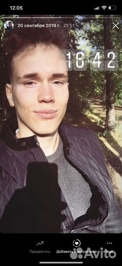 Бариста, администратор