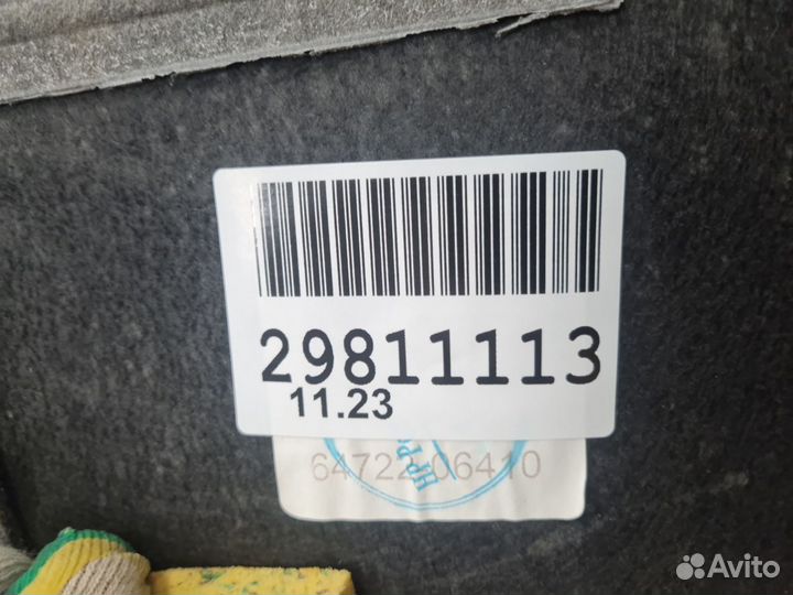 Обшивка багажного отсека левая Toyota Camry V70 20