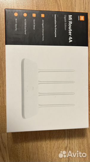 Mi router 4A gigabit edition