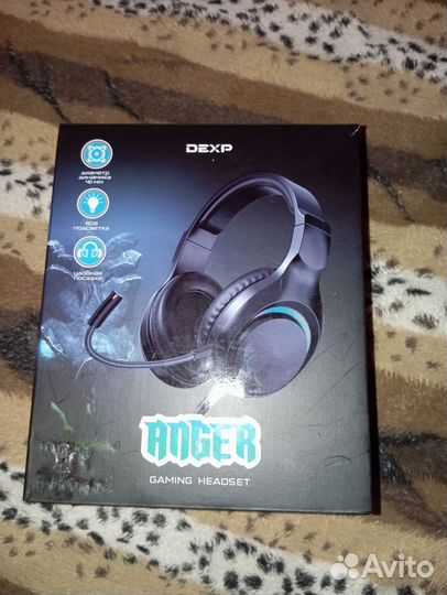 Игровые наушники