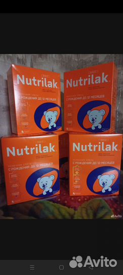Смесь нутрилак