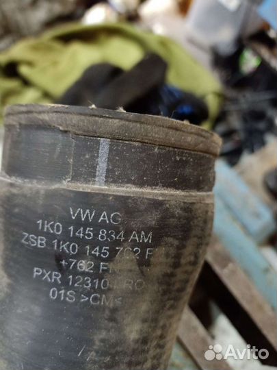 1k0145834am патрубок