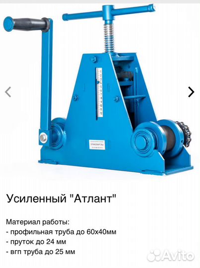 Станки для холодной ковки