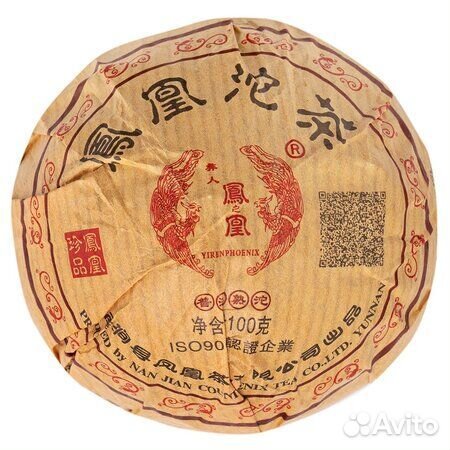 Пуэр Гнездо Феникса шу