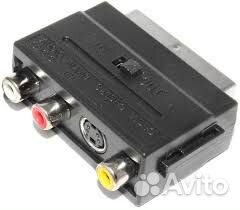 Переходник scart - RCA3+svhs, 06189