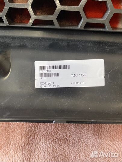 Решетка радиатора Ford Maverick /Ford Escape