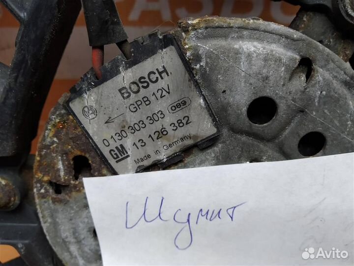 Вентилятор охлаждения Opel Astra H (2004-2014)