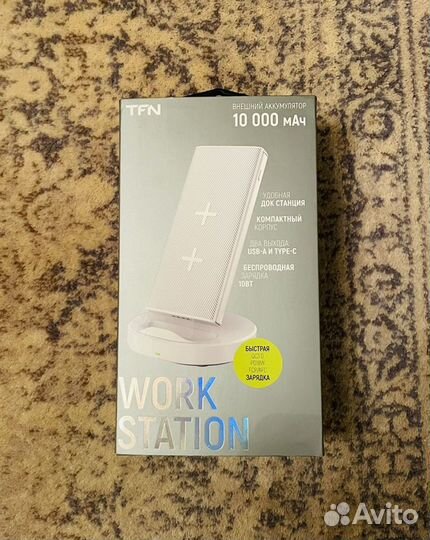 Портативный аккумулятор