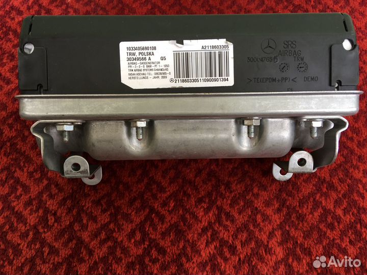 Airbag Mercedes Benz W211