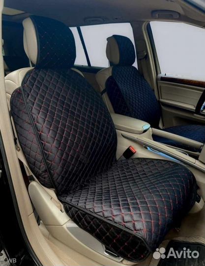 Автомобильные накидки